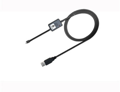 USB data output cable