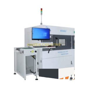 Hệ Thống X-Ray Tự Động Inline Kiểm Tra Bo Mạch MFX600LP
